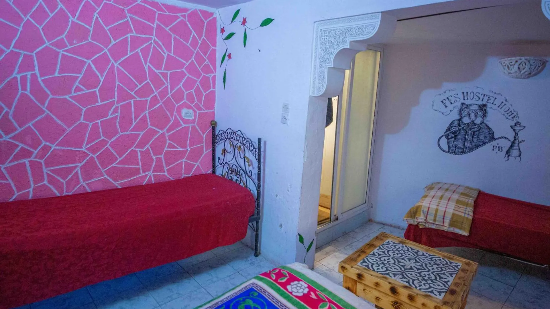 Riad Fez Hostel